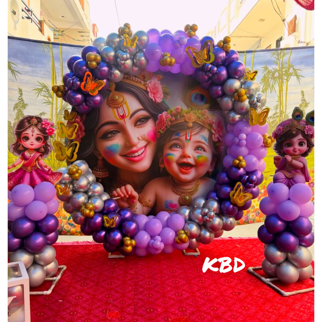 Little Krishna theme baby shower decoration in Kolkata Bal Krishna theme balloon decor with peacock feathers by KBD Laddu Gopal theme baby shower stage decoration Howrah Janmashtami style baby shower decoration for mom-to-be Traditional Krishna theme Godh Bharai decoration Kolkata Blue and yellow Krishna theme balloon backdrop in Howrah Baby shower decoration with Krishna matki and flute props Makhan Chor theme baby shower balloon decoration by KBD Premium Bal Krishna theme floral and balloon decor Kolkata Creative Little Krishna backdrop for baby shower ceremony